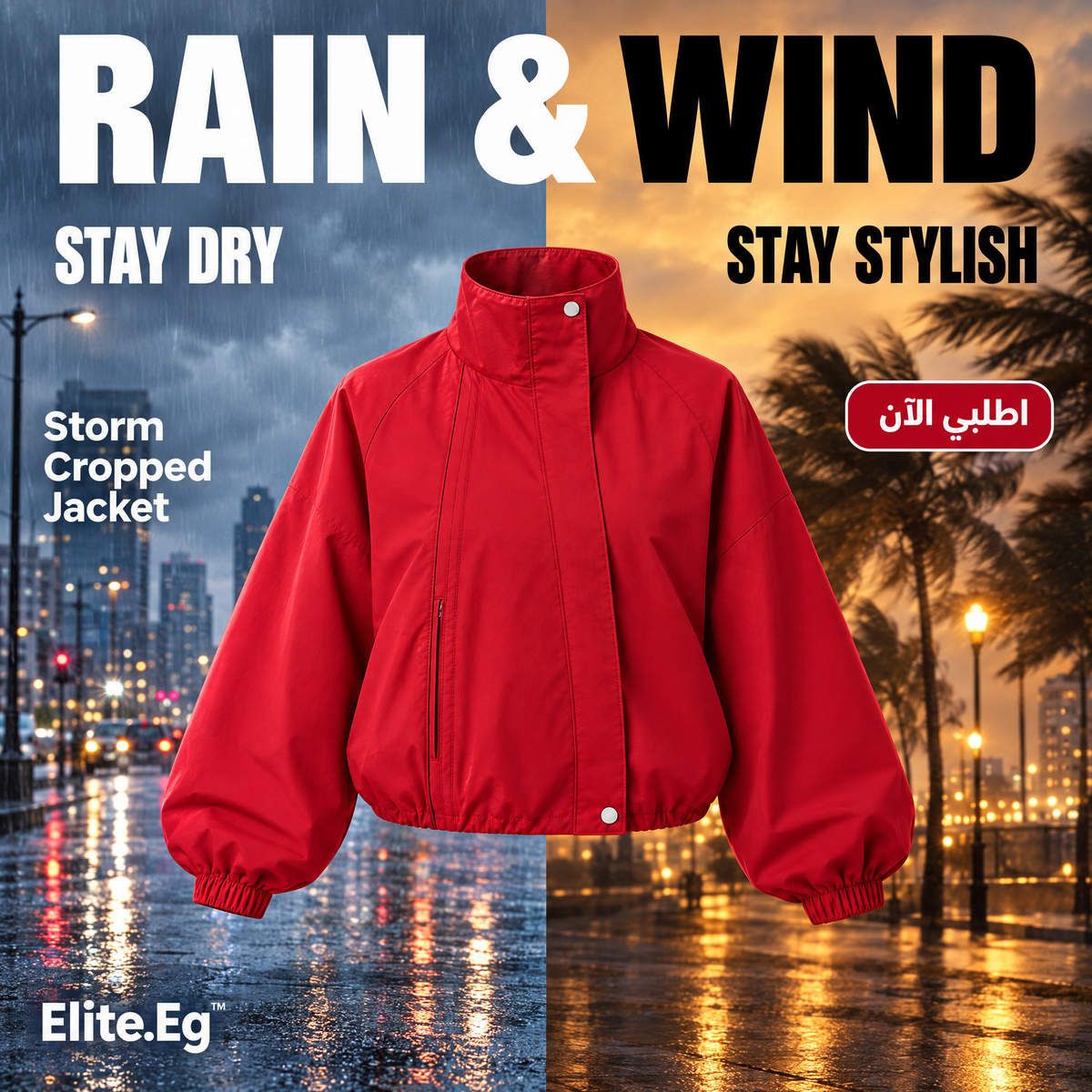 Storm Cropped Waterproof Jacket — rain & wind