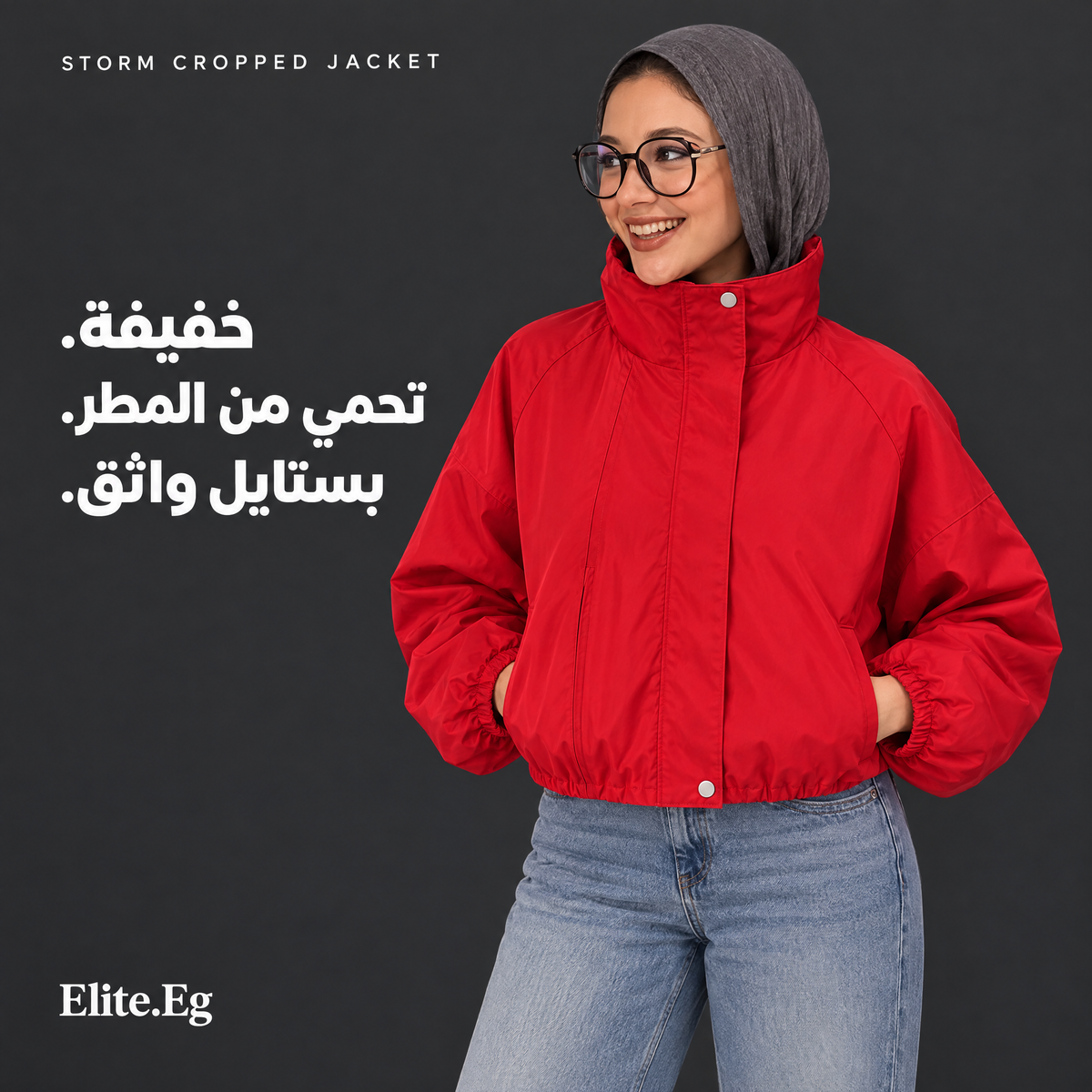 Storm Cropped Waterproof Jacket — Red, on model