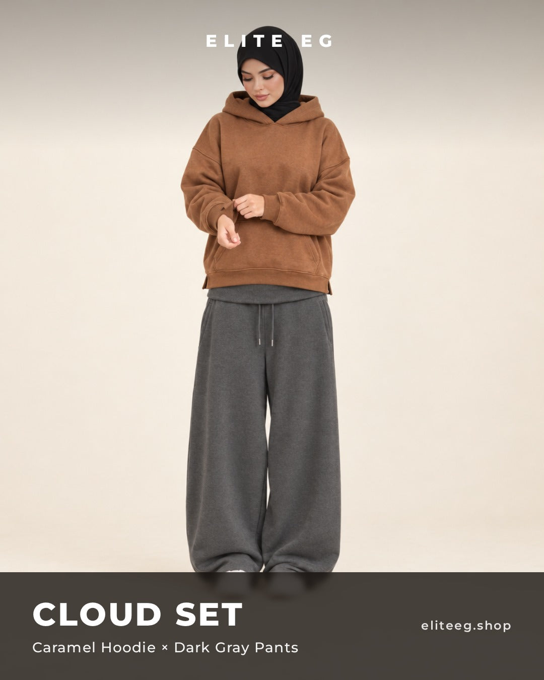 Cloud Set caramel x darkgray