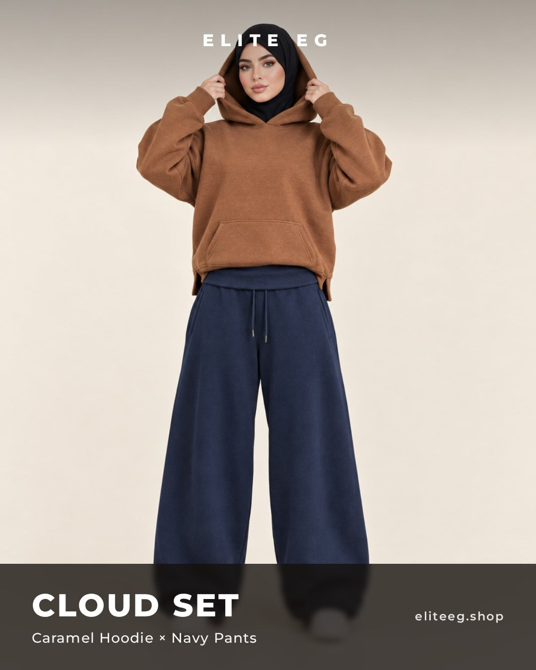 Cloud Set caramel x navy