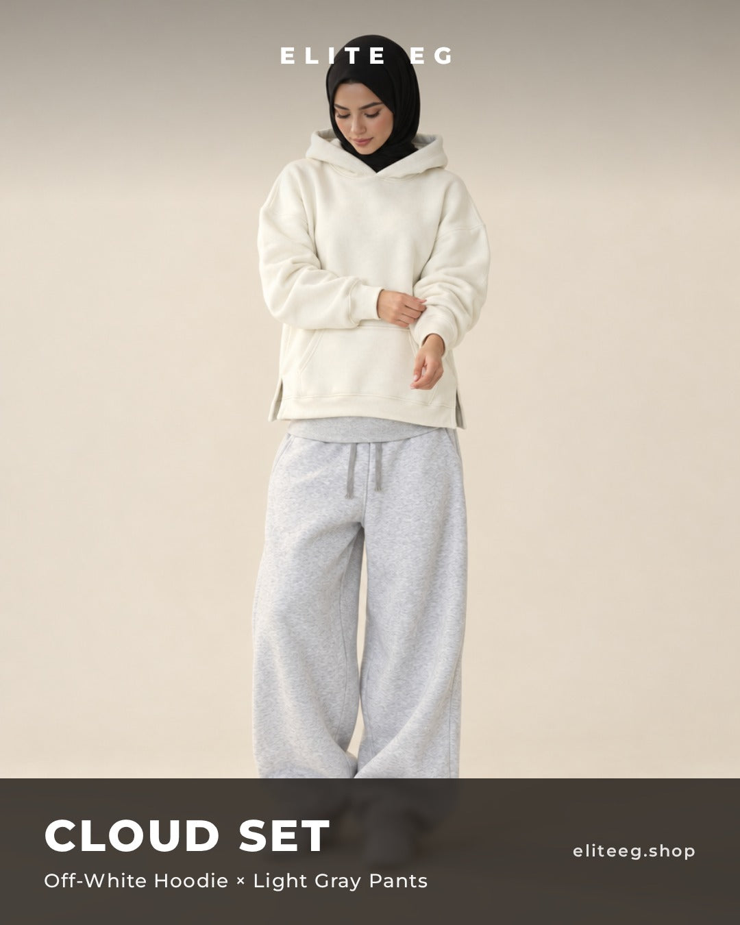 Cloud Set offwhite x lightgray