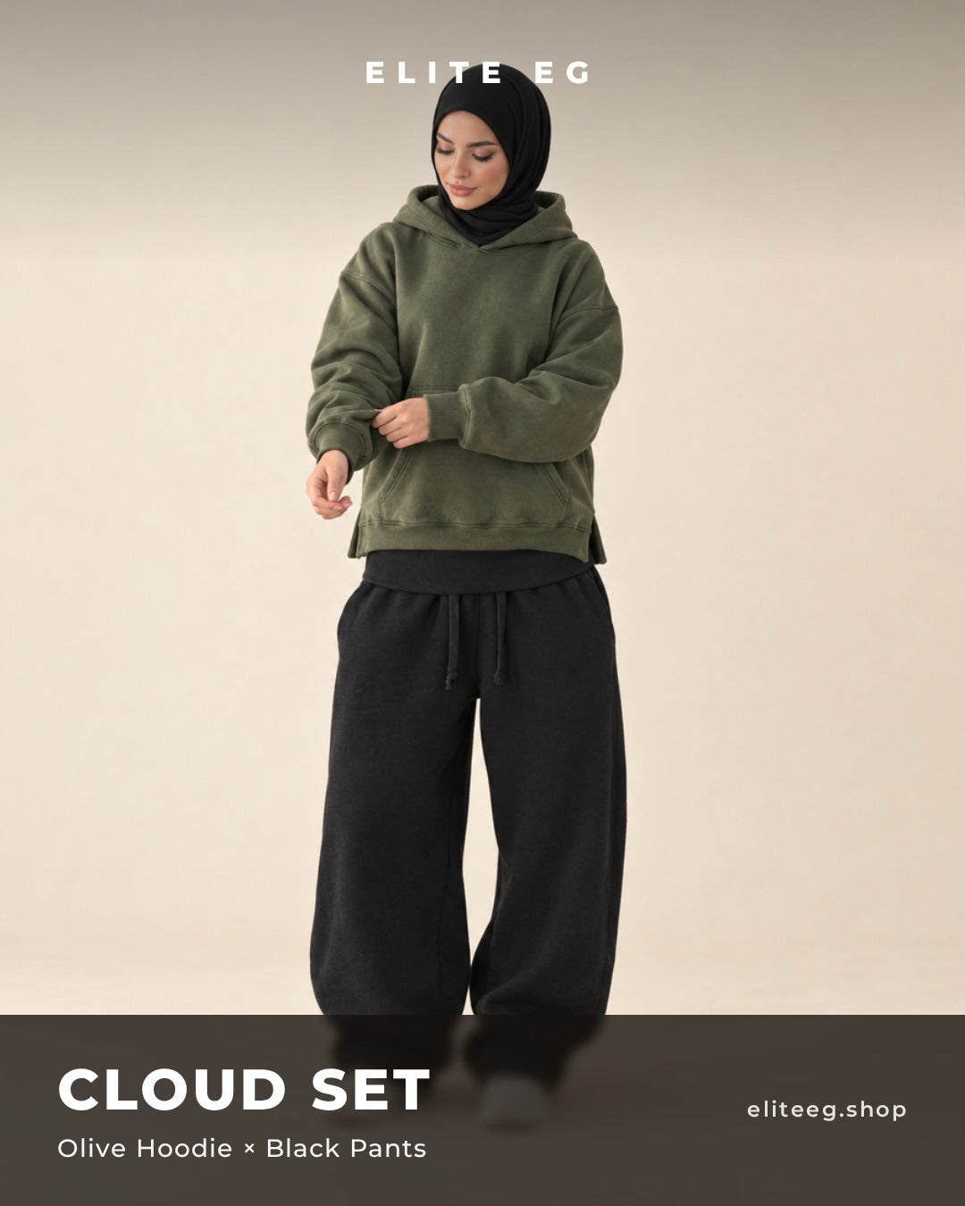 Cloud Set olive x black