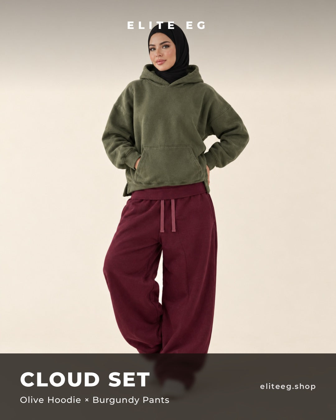 Cloud Set olive x burgundy