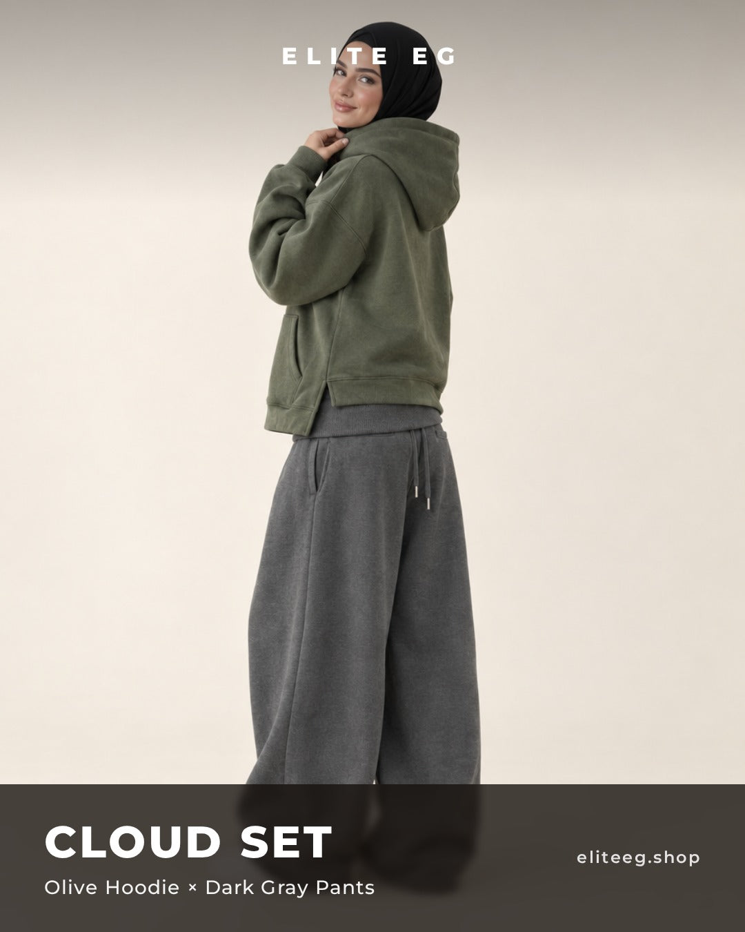 Cloud Set olive x darkgray