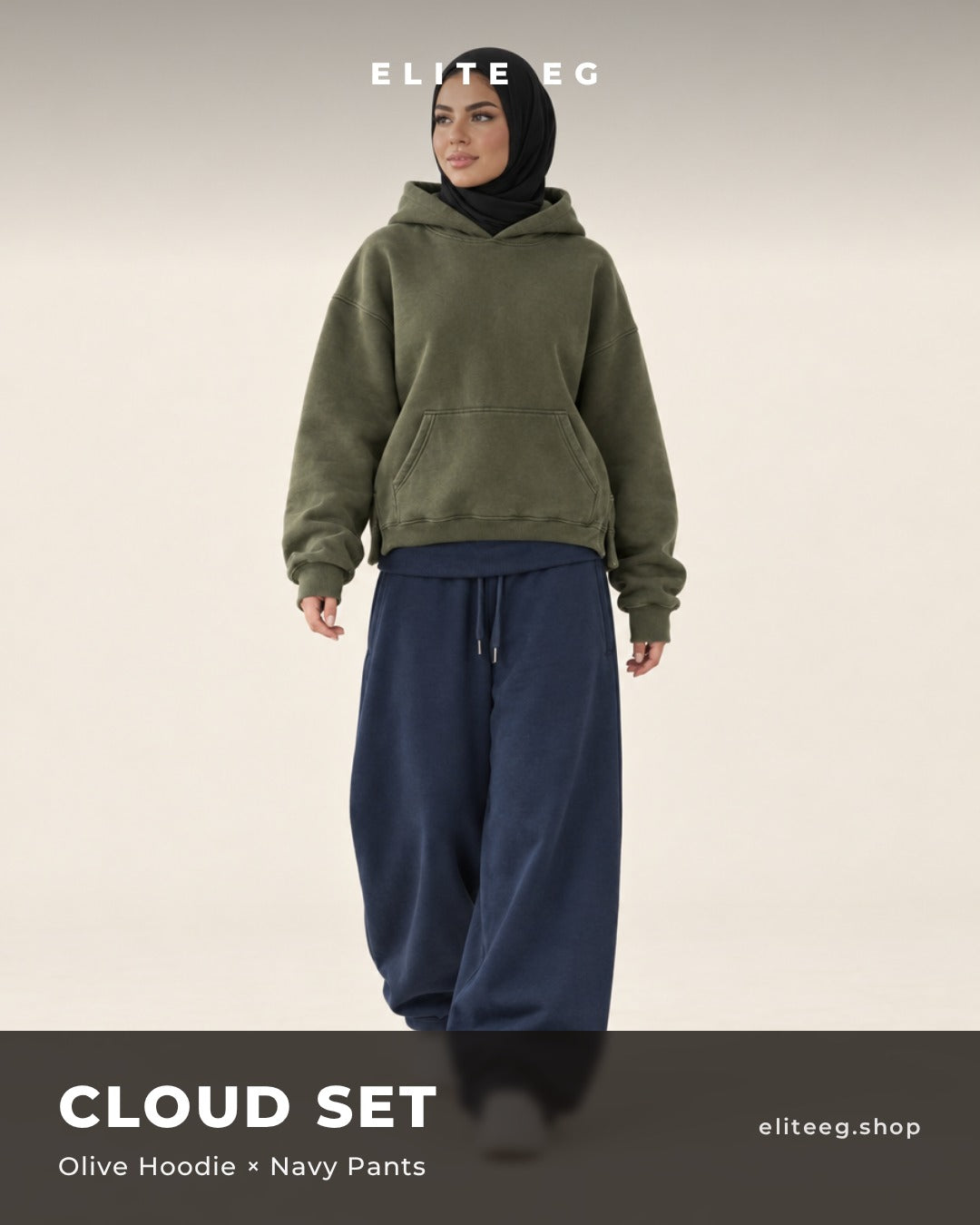 Cloud Set olive x navy