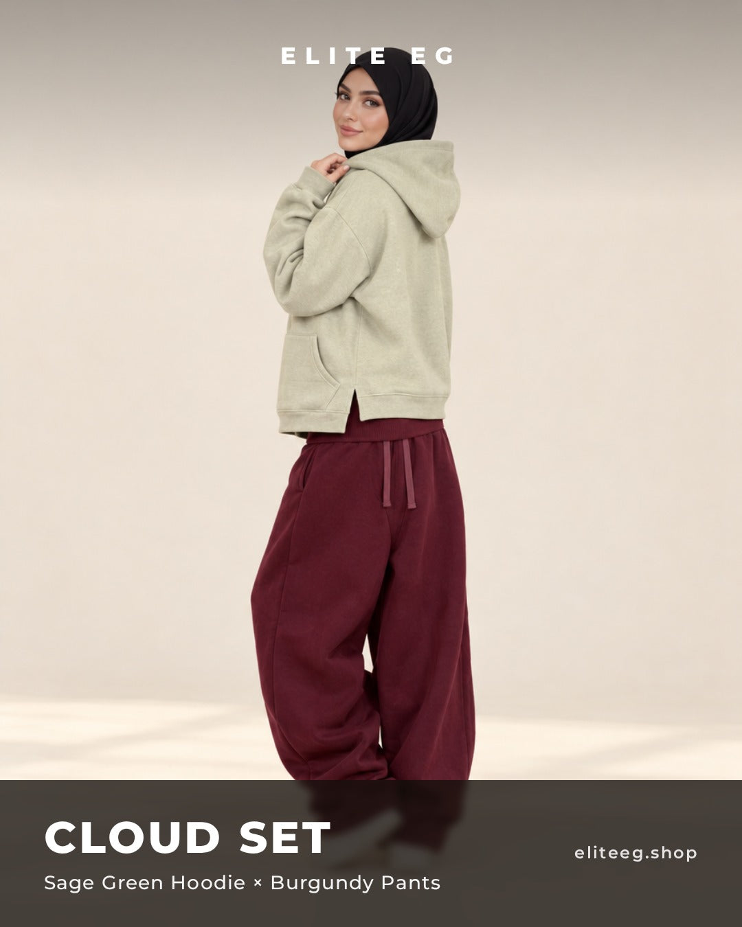 Cloud Set sage x burgundy