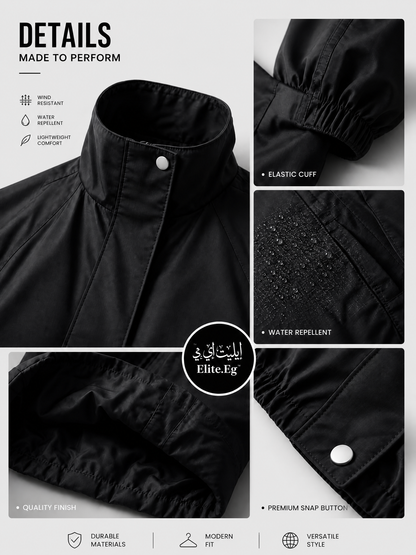 Cropped Waterproof Jacket | جاكت ووتر بروف قصير - صورة 10 | Elite EG
