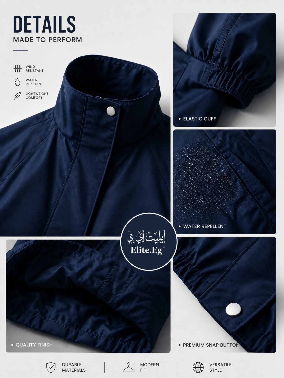 Cropped Waterproof Jacket | جاكت ووتر بروف قصير - صورة 11 | Elite EG