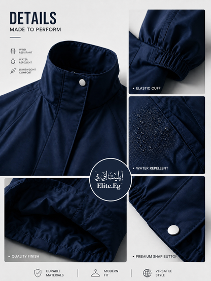 Cropped Waterproof Jacket | جاكت ووتر بروف قصير - صورة 11 | Elite EG