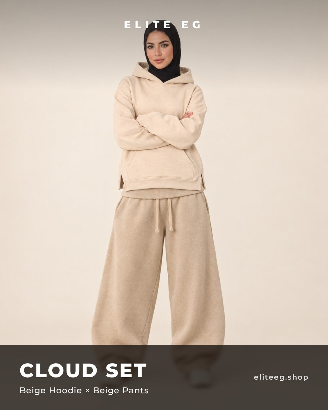 Cloud Set beige x beige