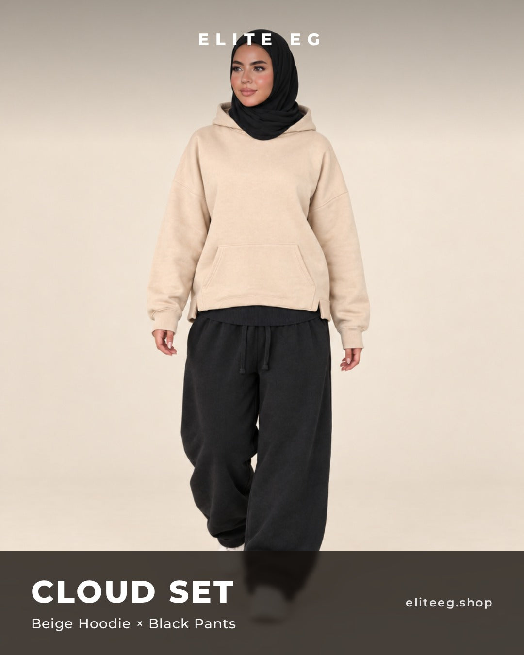 Cloud Set beige x black