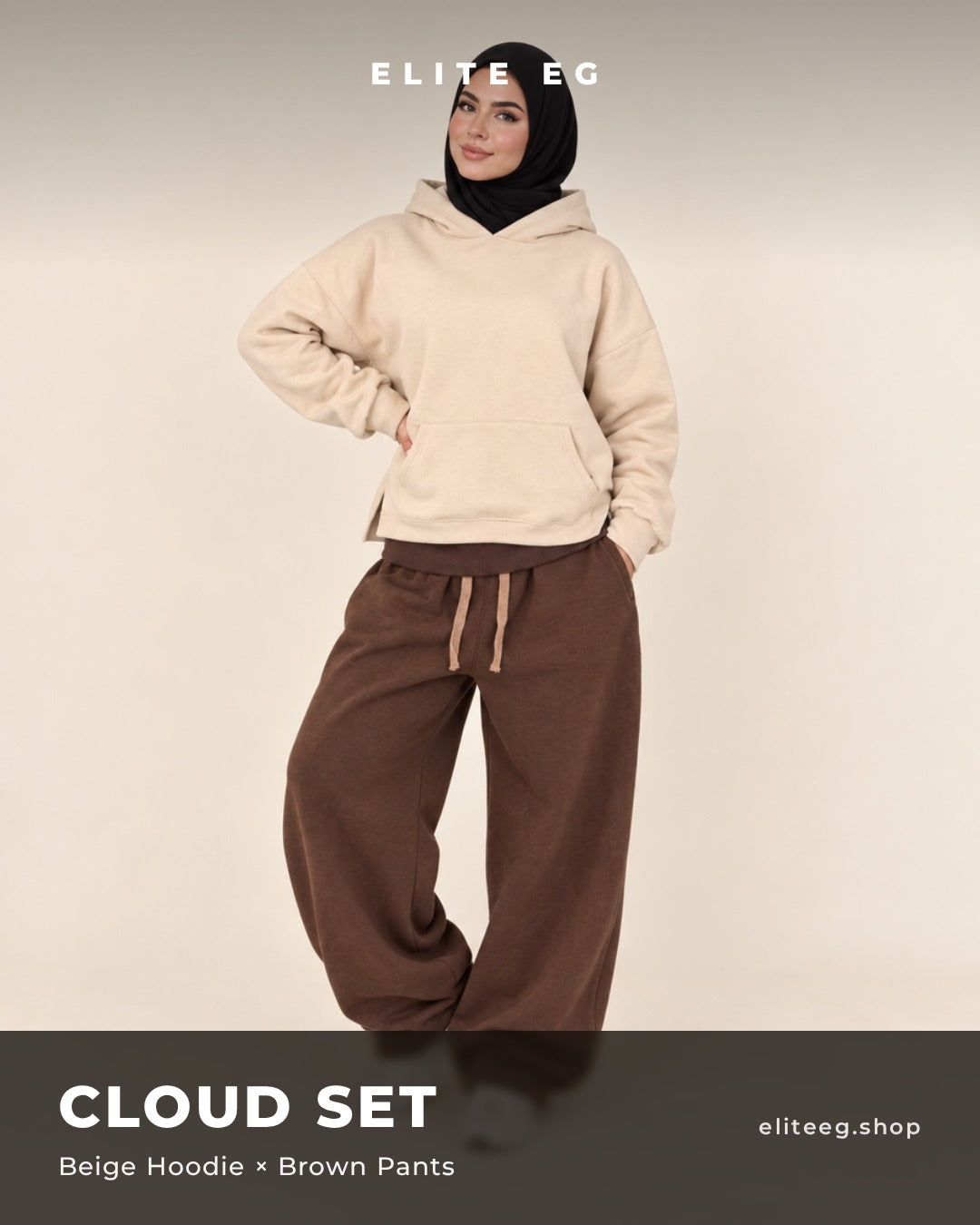 Cloud Set beige x brown
