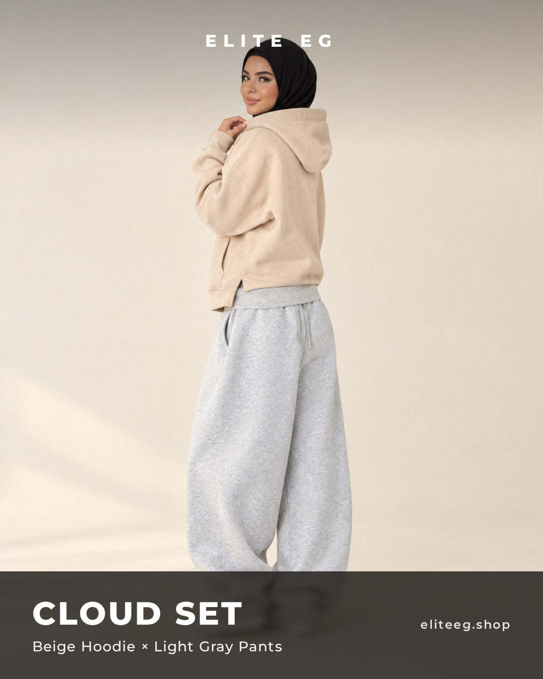 Cloud Set beige x lightgray