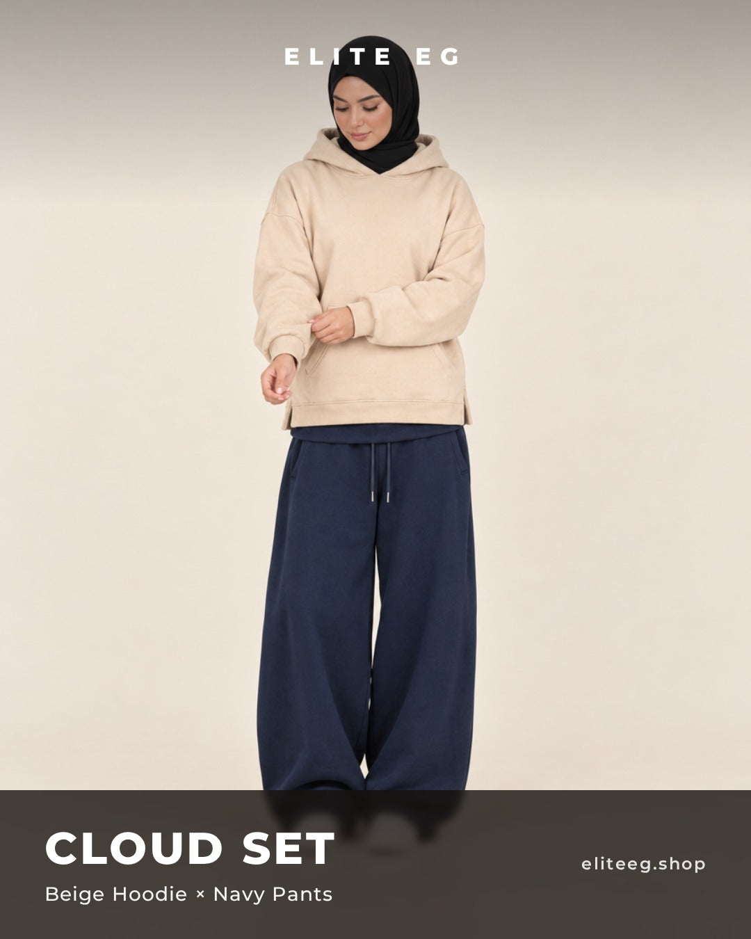 Cloud Set beige x navy