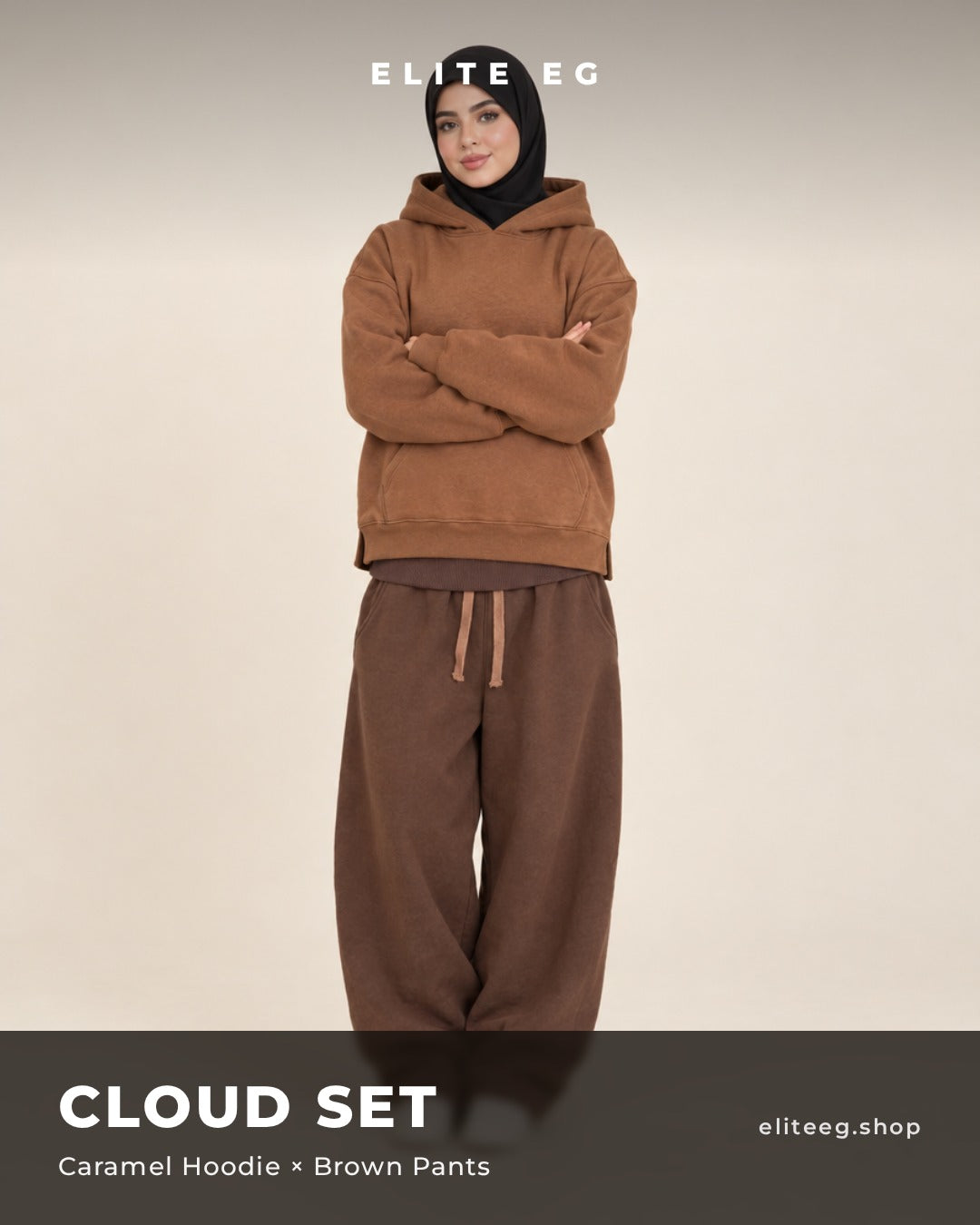 Cloud Set caramel x brown