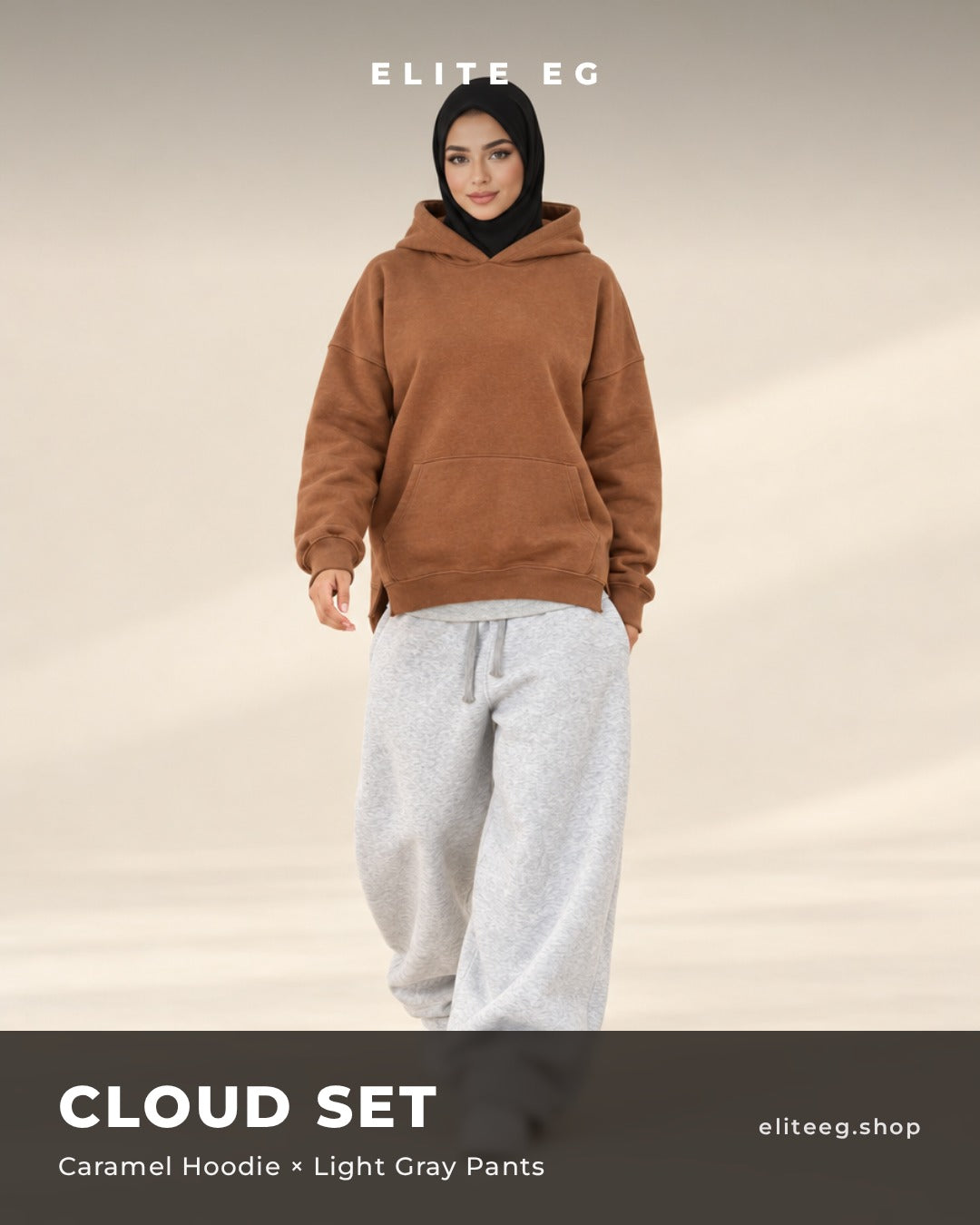 Cloud Set caramel x lightgray