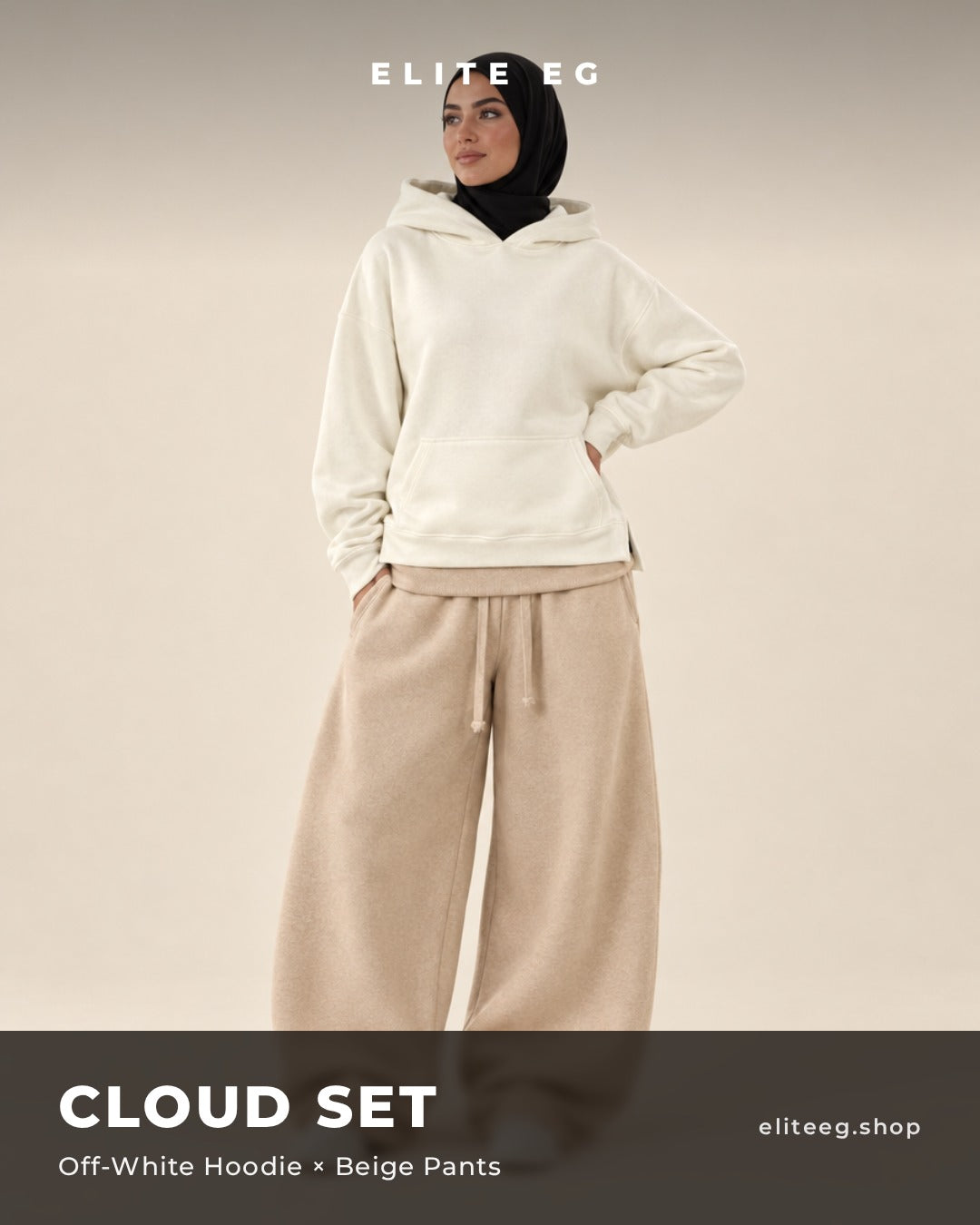 Cloud Set offwhite x beige
