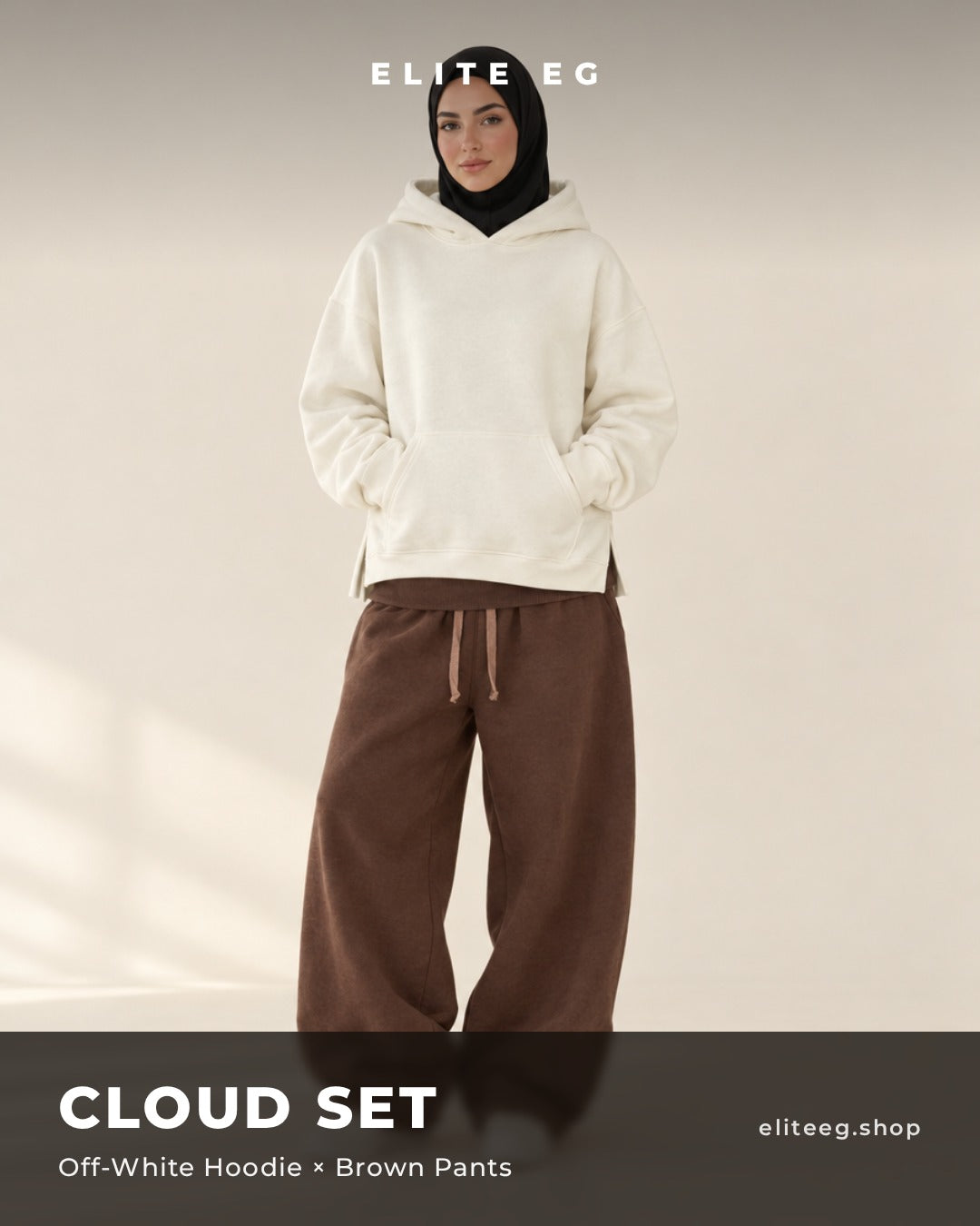 Cloud Set offwhite x brown