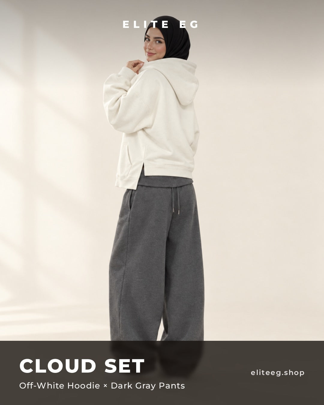 Cloud Set offwhite x darkgray