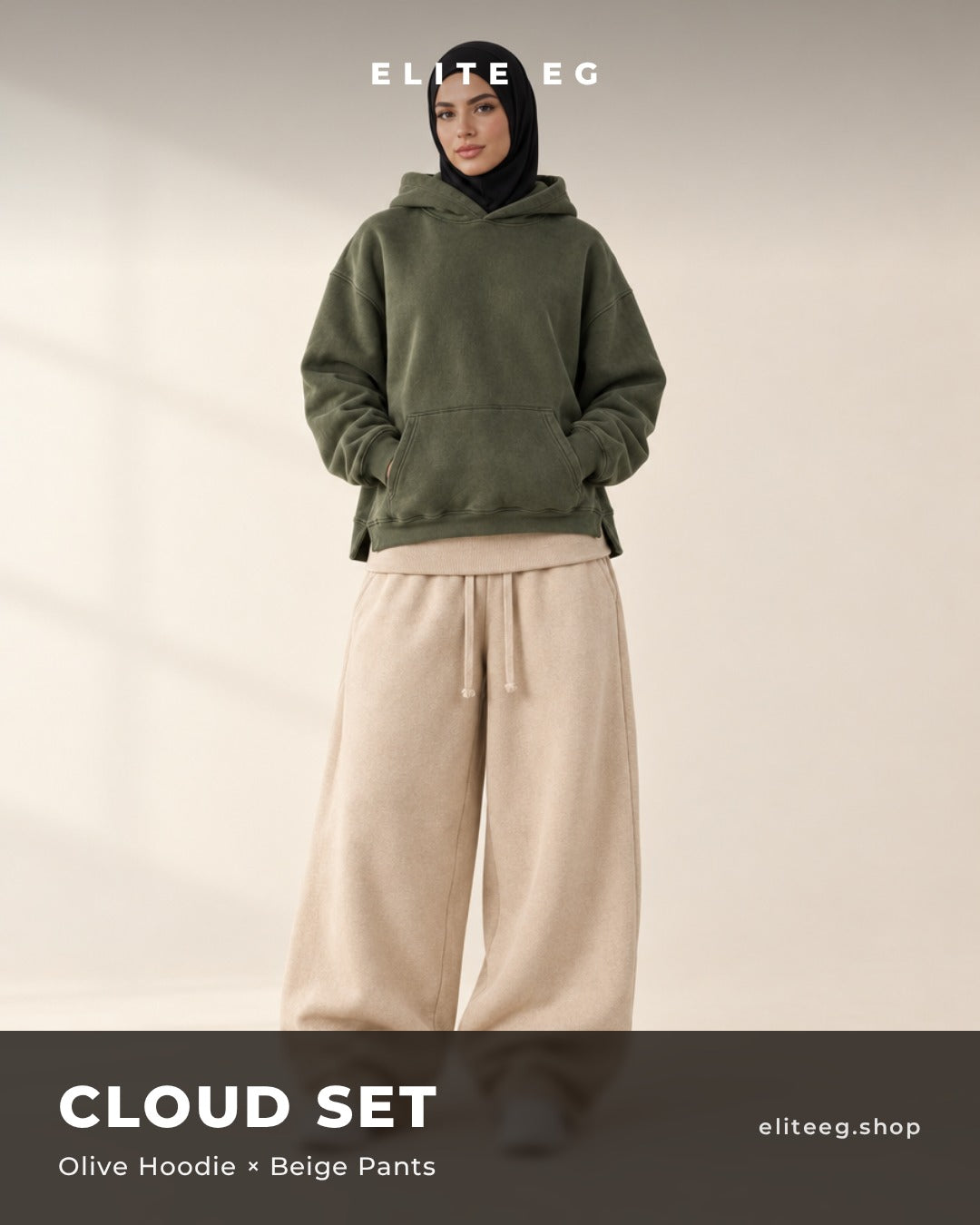 Cloud Set olive x beige