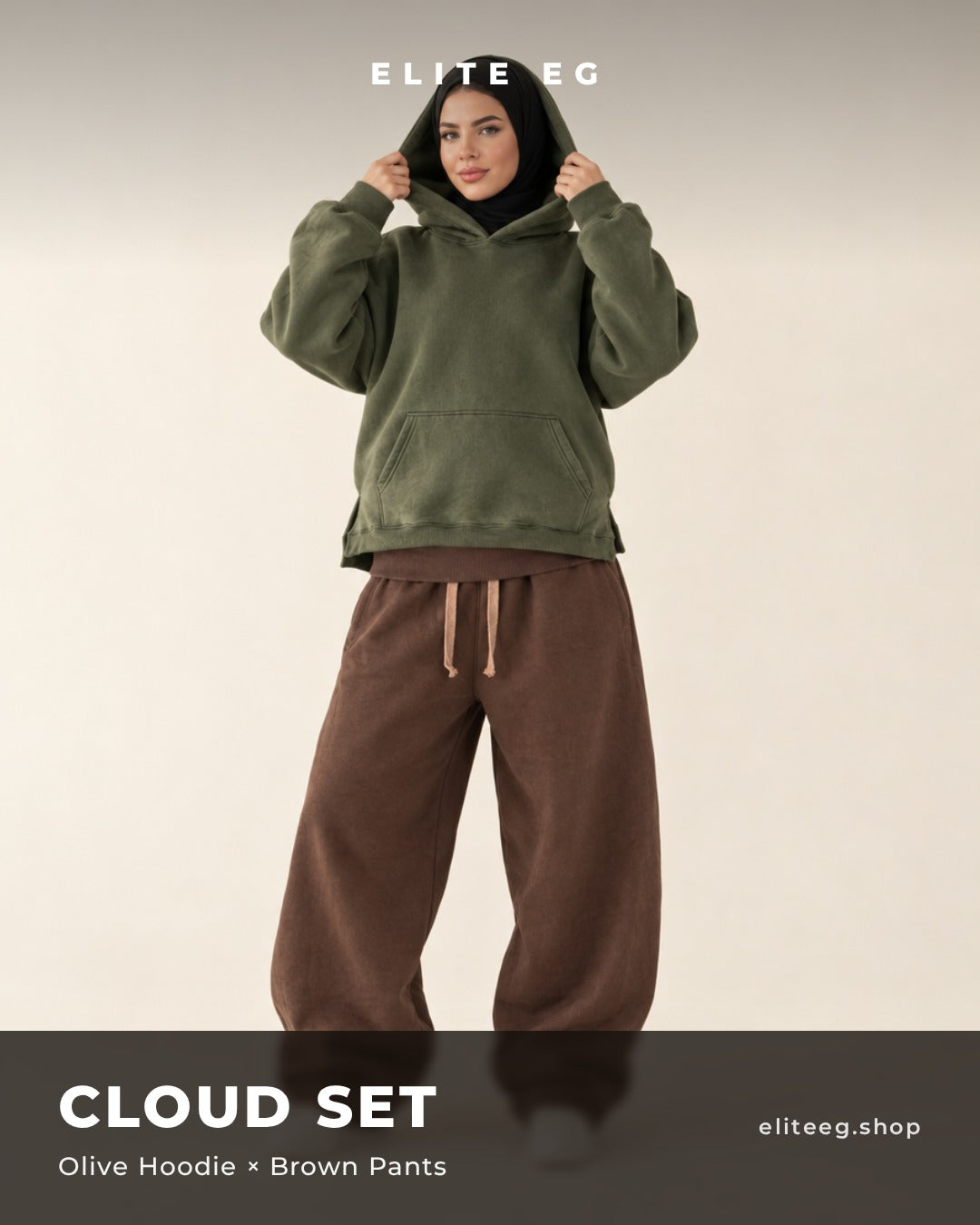 Cloud Set olive x brown