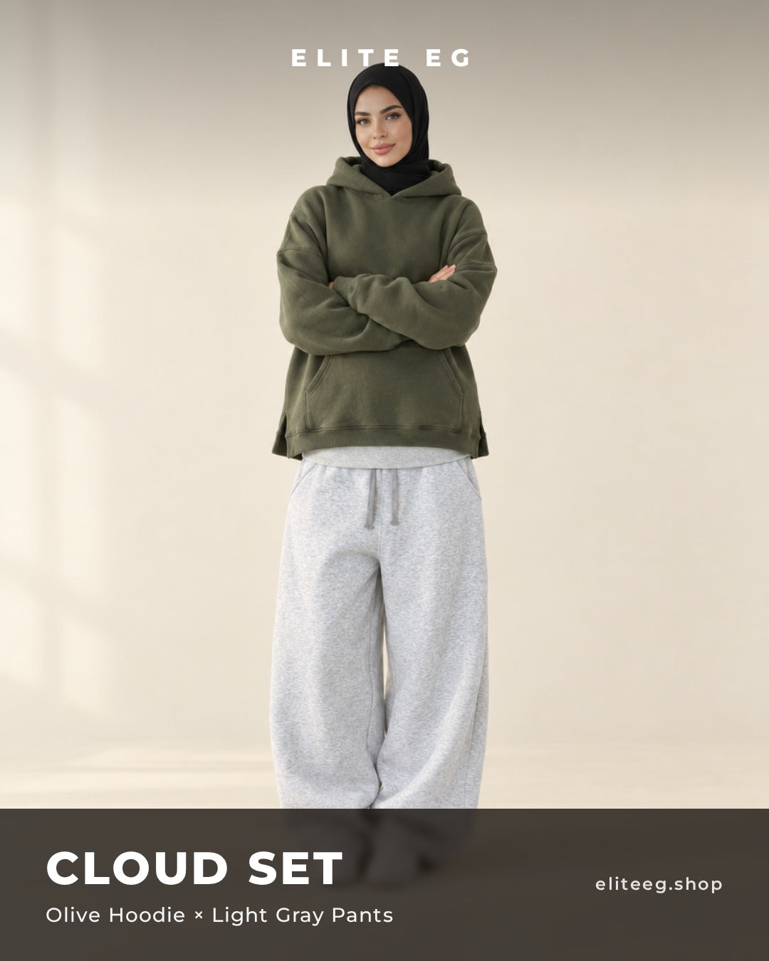 Cloud Set olive x lightgray