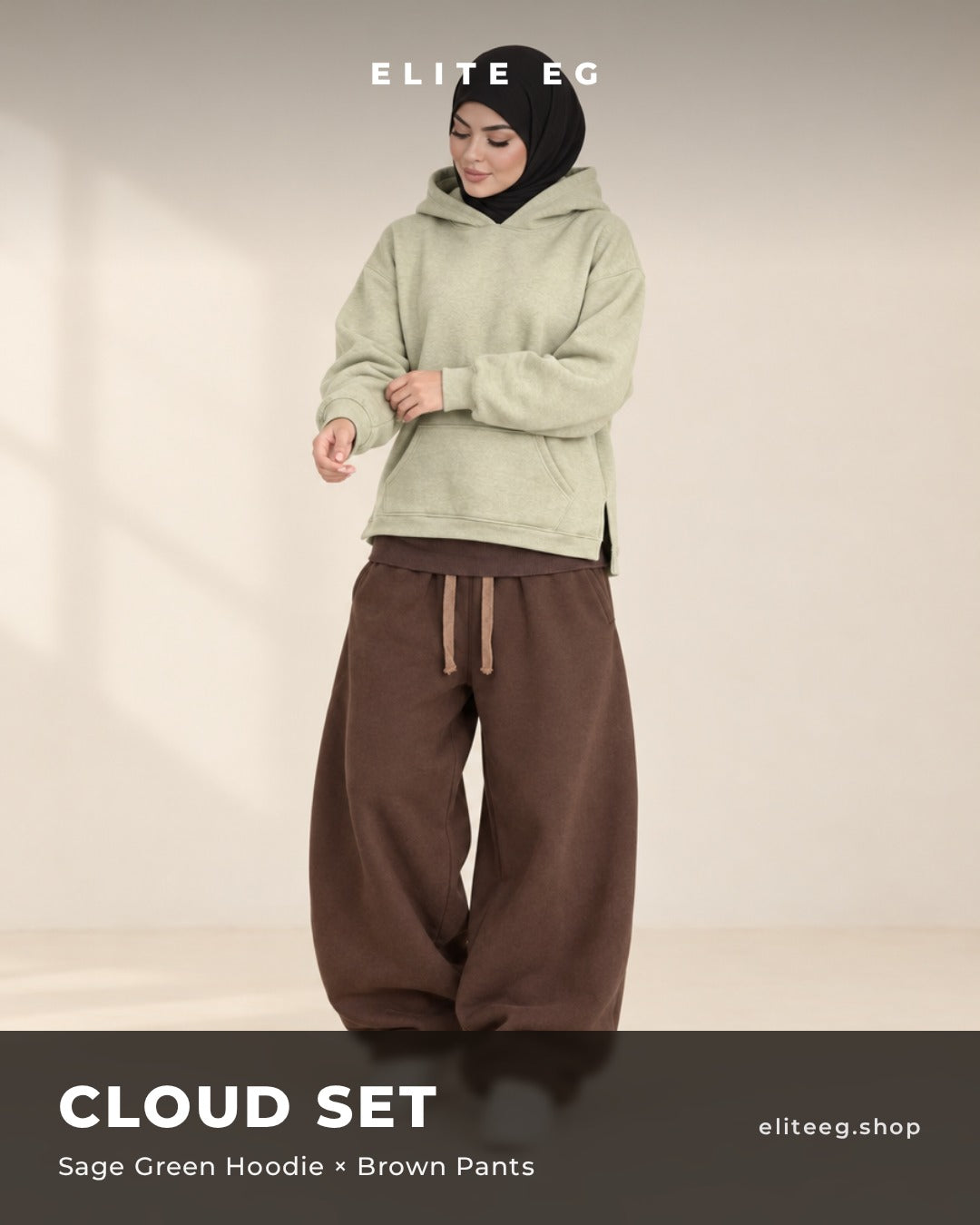 Cloud Set sage x brown