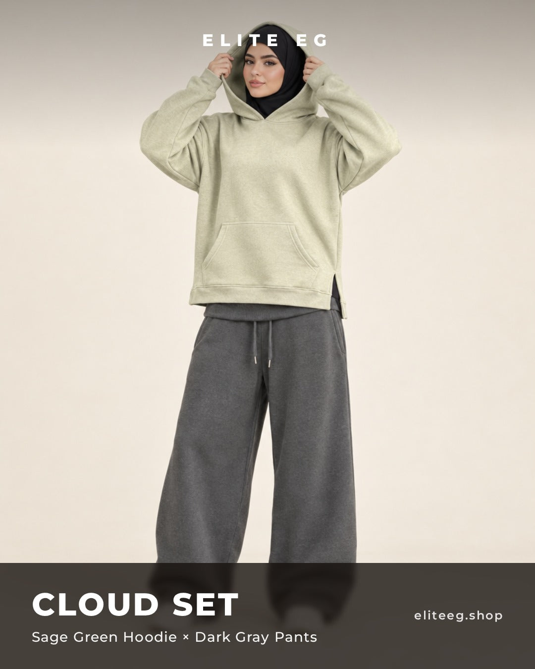 Cloud Set sage x darkgray