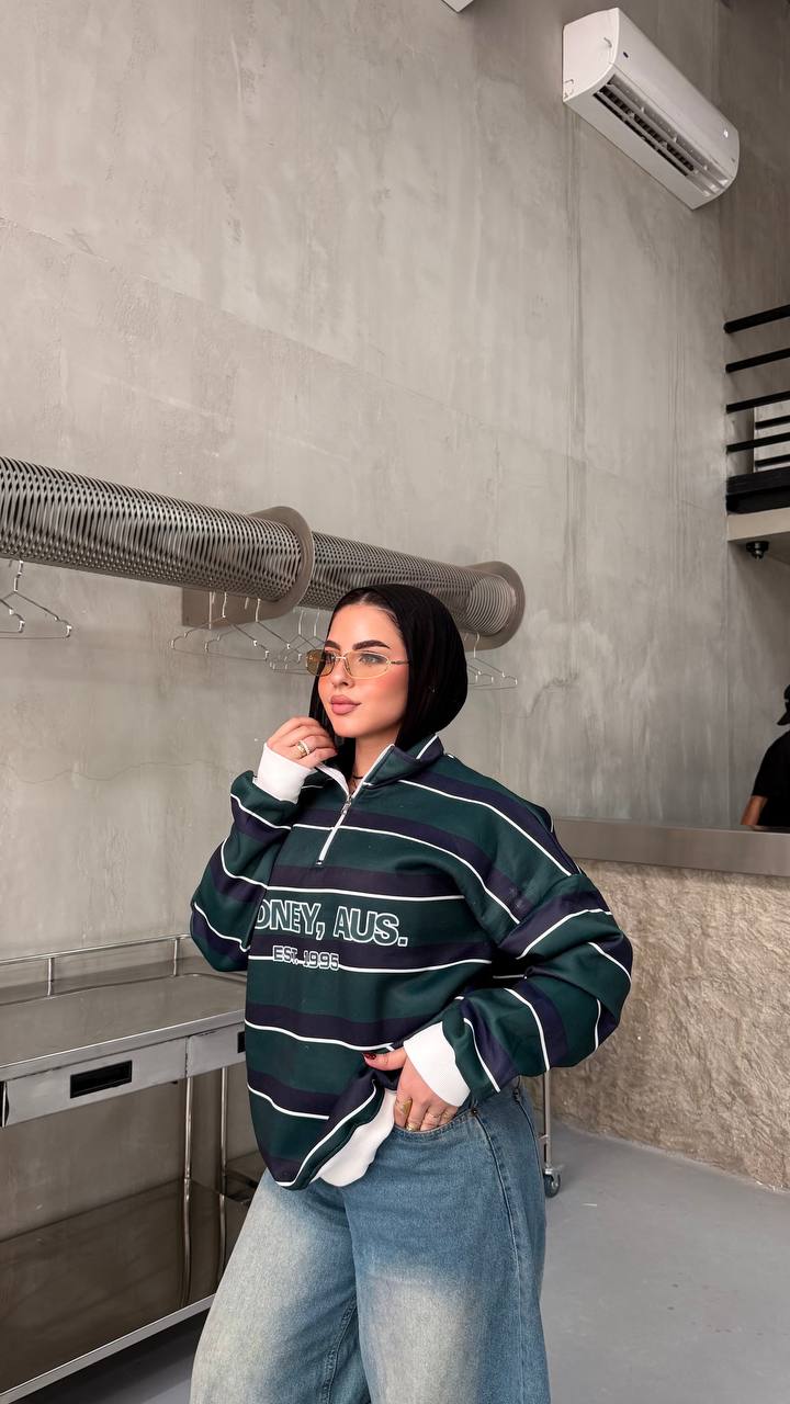 Harbor Striped Half-Zip Sweatshirt — Green